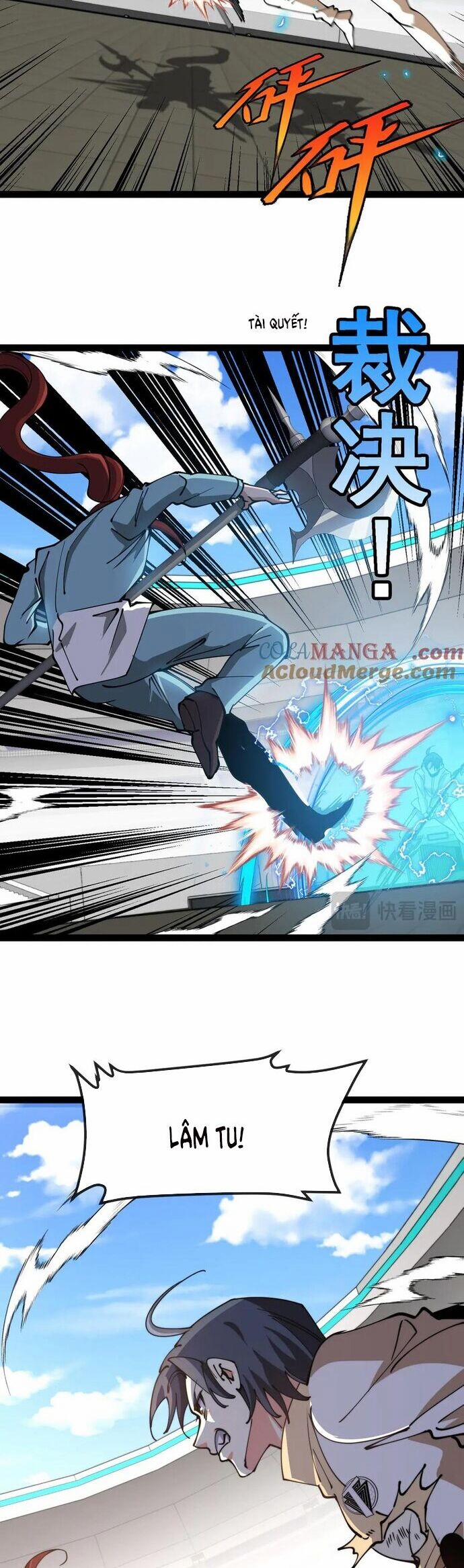 Hệ Thống Super God 150 trang 17