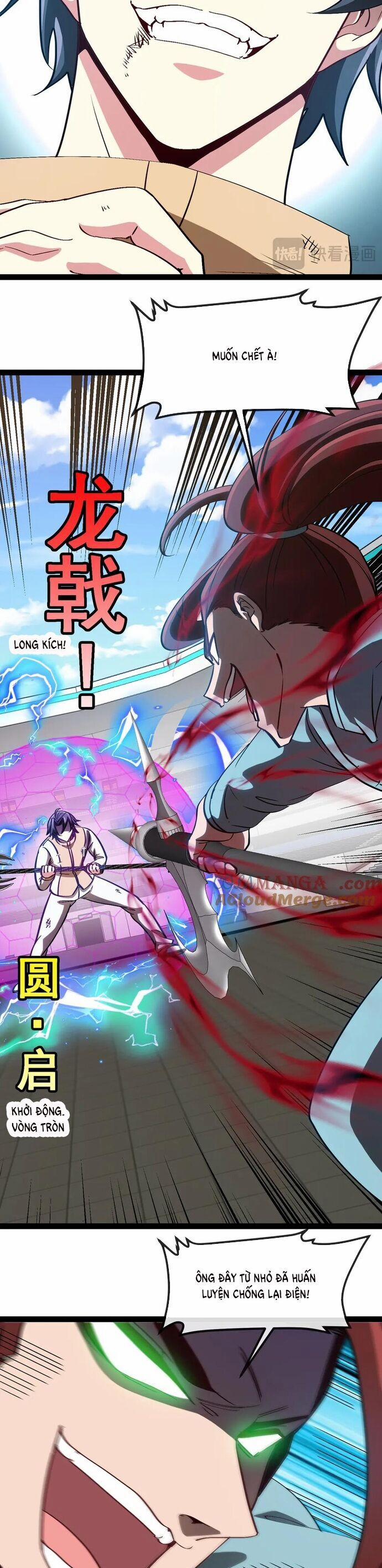 Hệ Thống Super God 150 trang 24