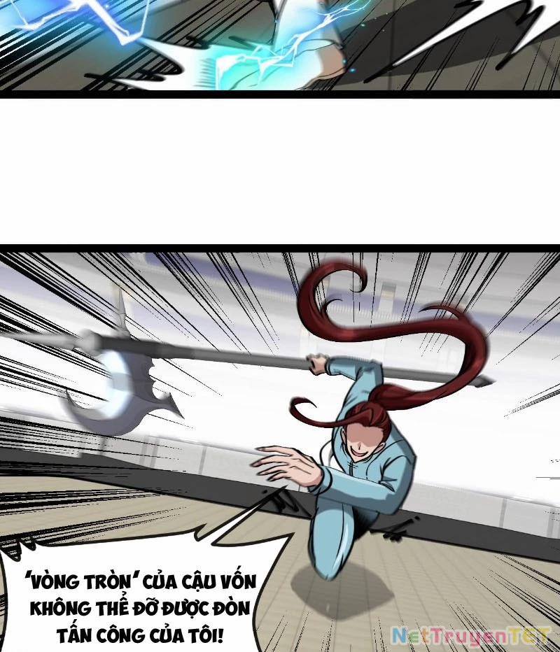 Hệ Thống Super God 151 trang 6