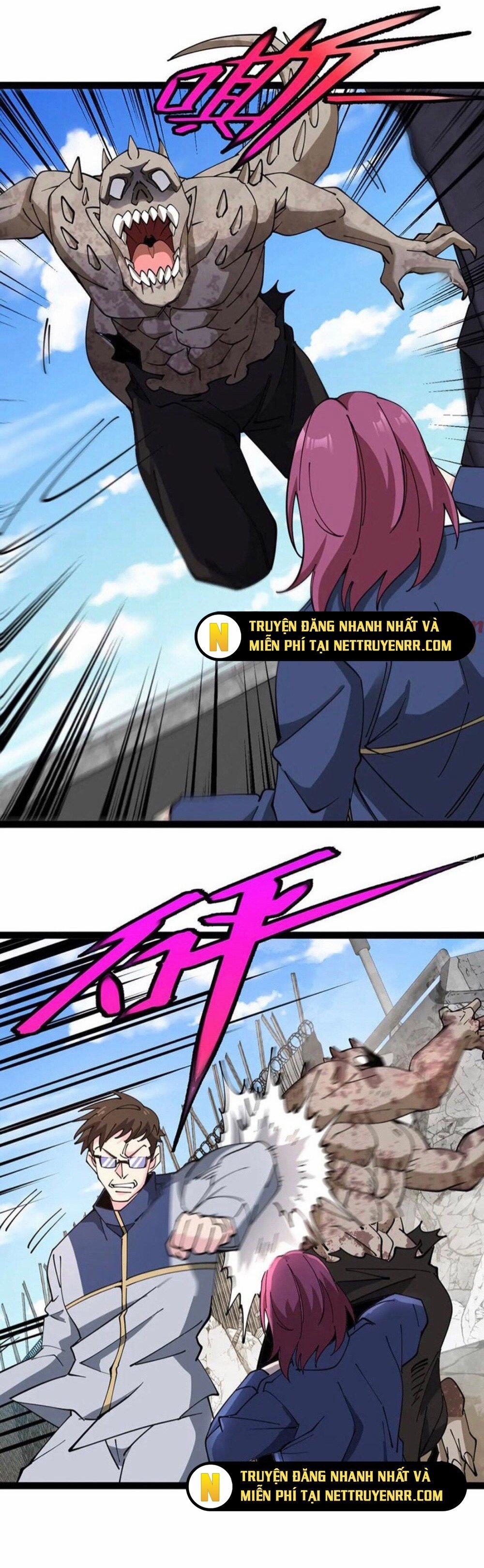 Hệ Thống Super God 159 trang 14