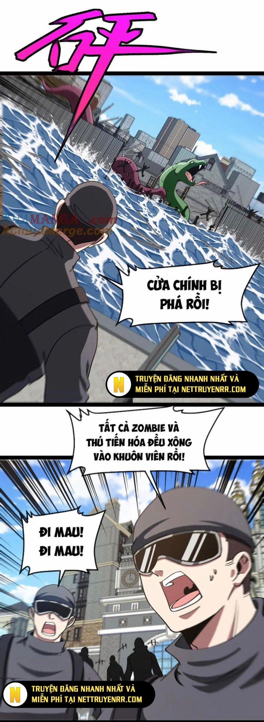 Hệ Thống Super God 159 trang 7