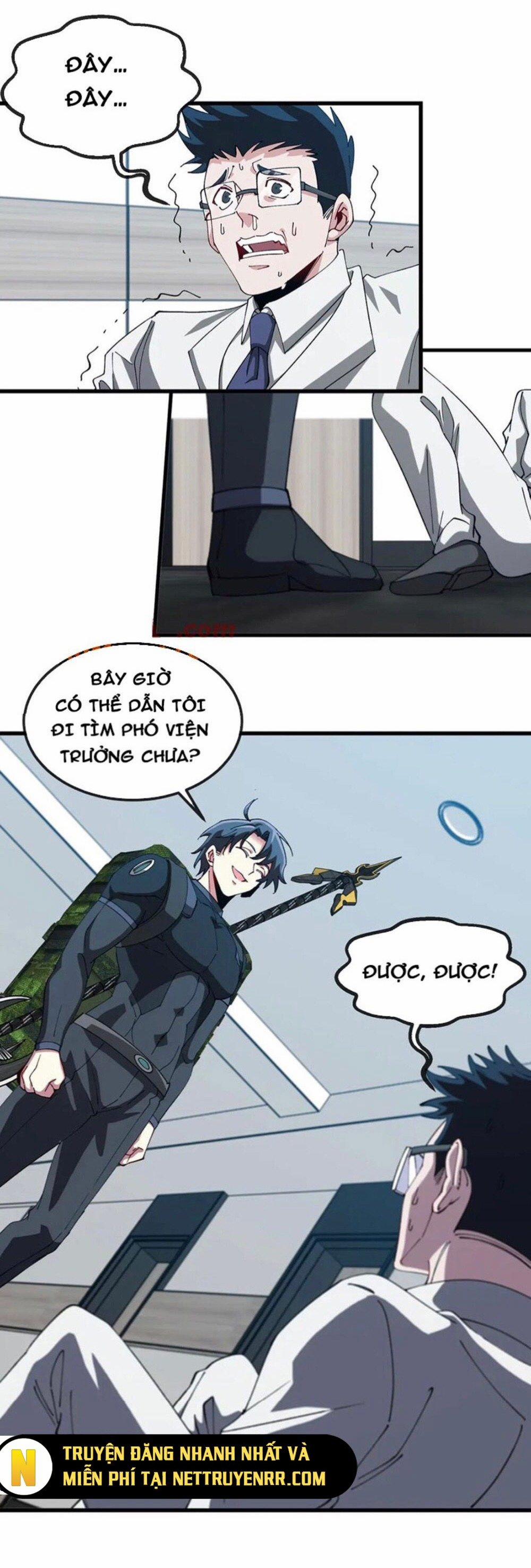 Hệ Thống Super God 165 trang 2