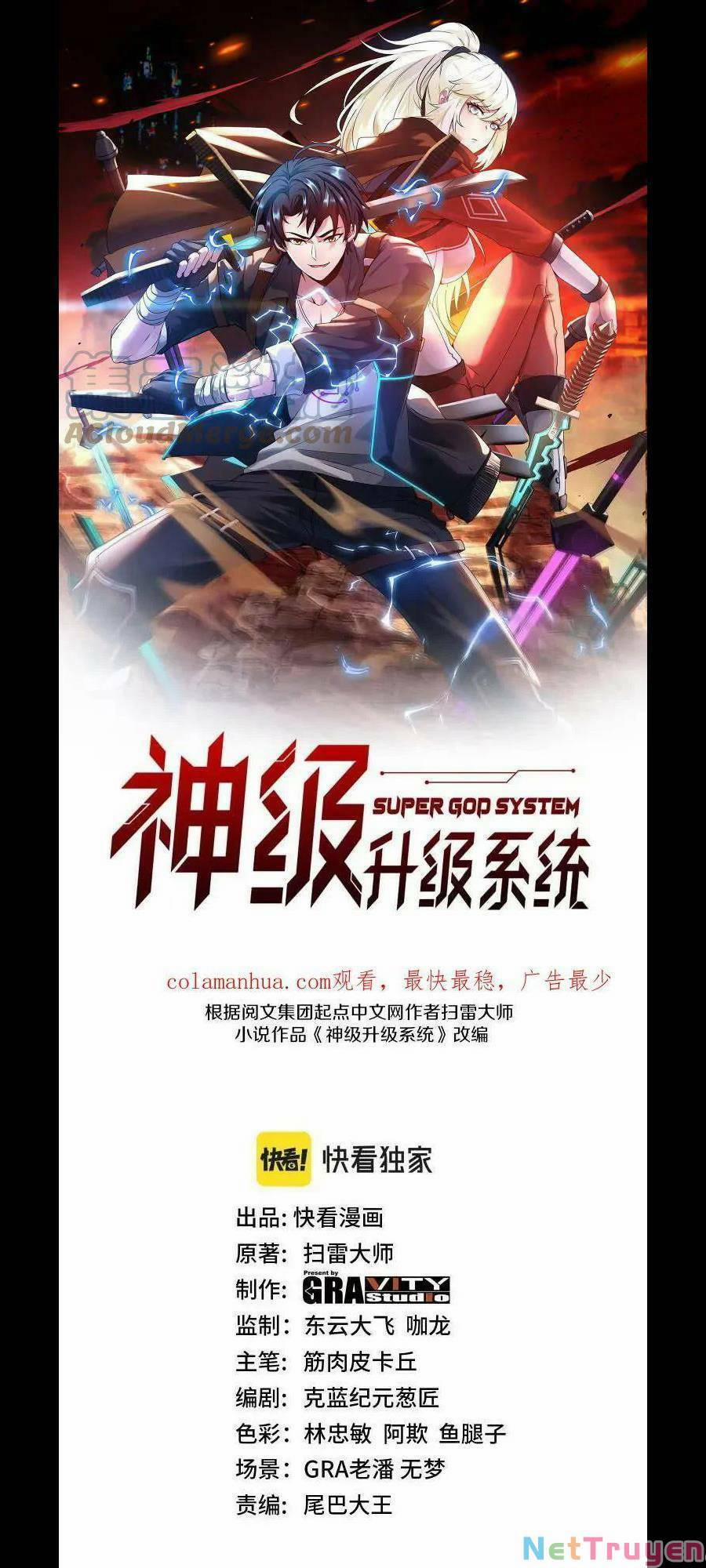 Hệ Thống Super God 80 trang 1
