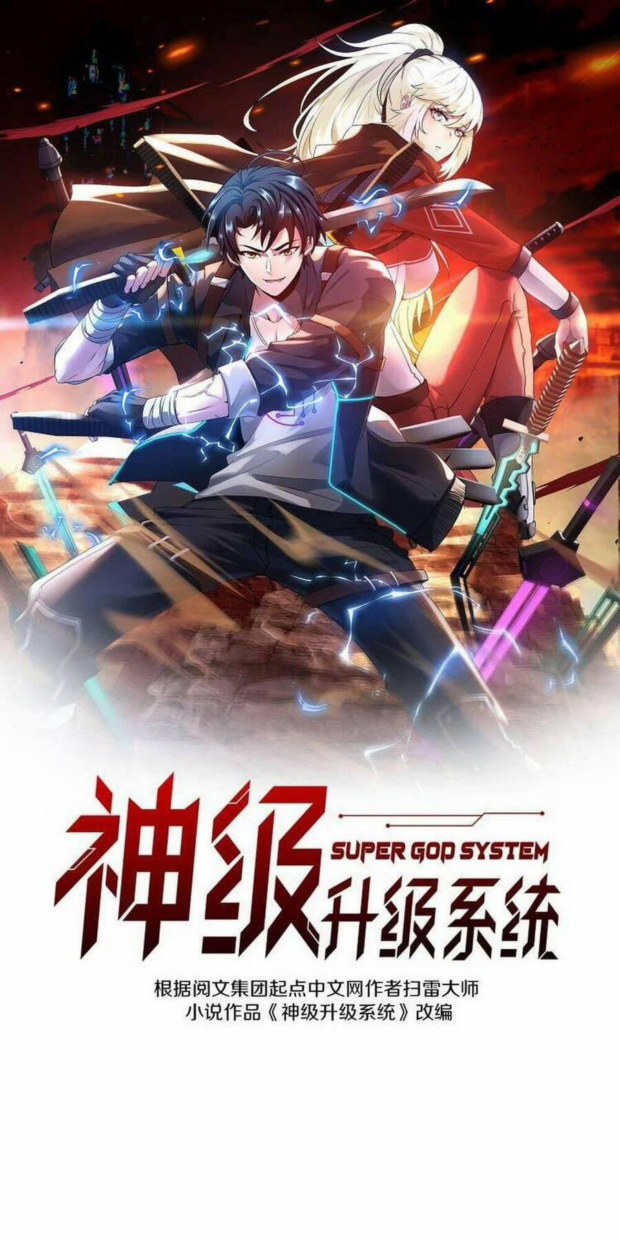 Hệ Thống Super God 85 trang 1