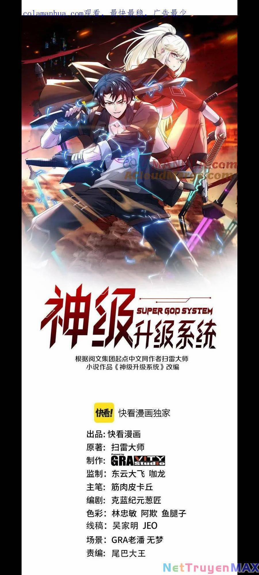 Hệ Thống Super God 94 trang 1