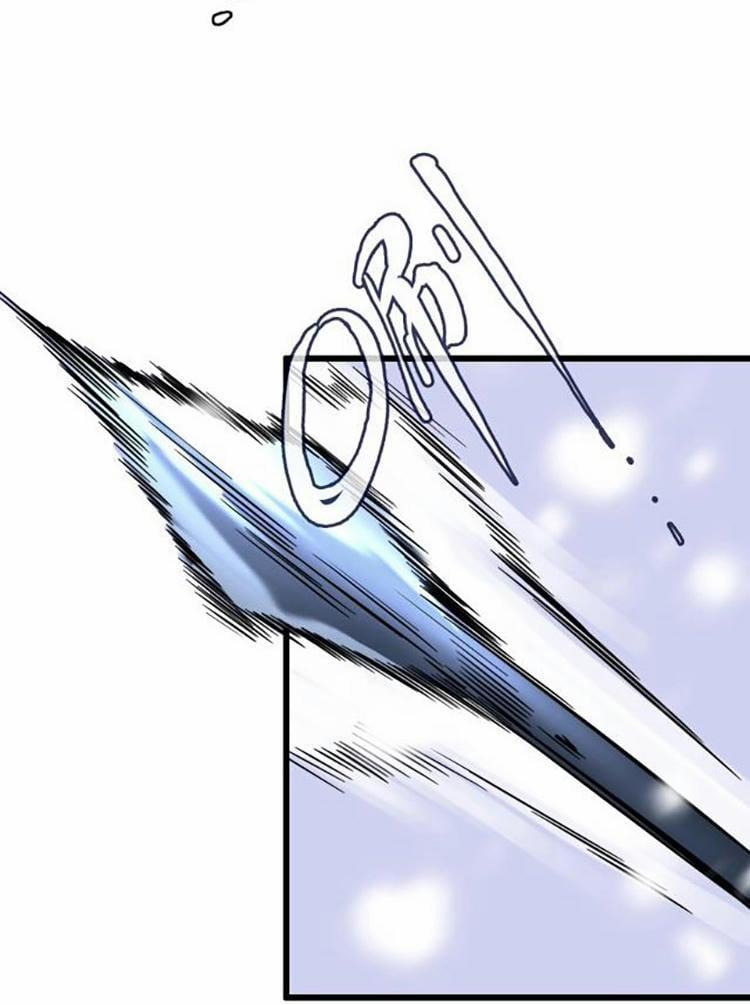 Hệ Thống Thăng Cấp Điên Cuồng 1 trang 6