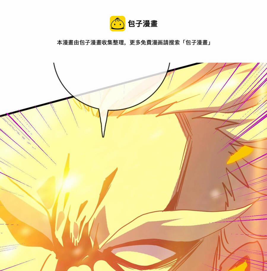 Hệ Thống Thăng Cấp Điên Cuồng 35 trang 127