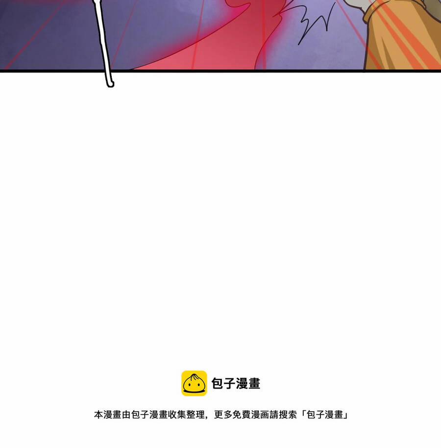 Hệ Thống Thăng Cấp Điên Cuồng 35 trang 137