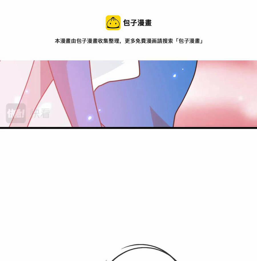 Hệ Thống Thăng Cấp Điên Cuồng 37 trang 136