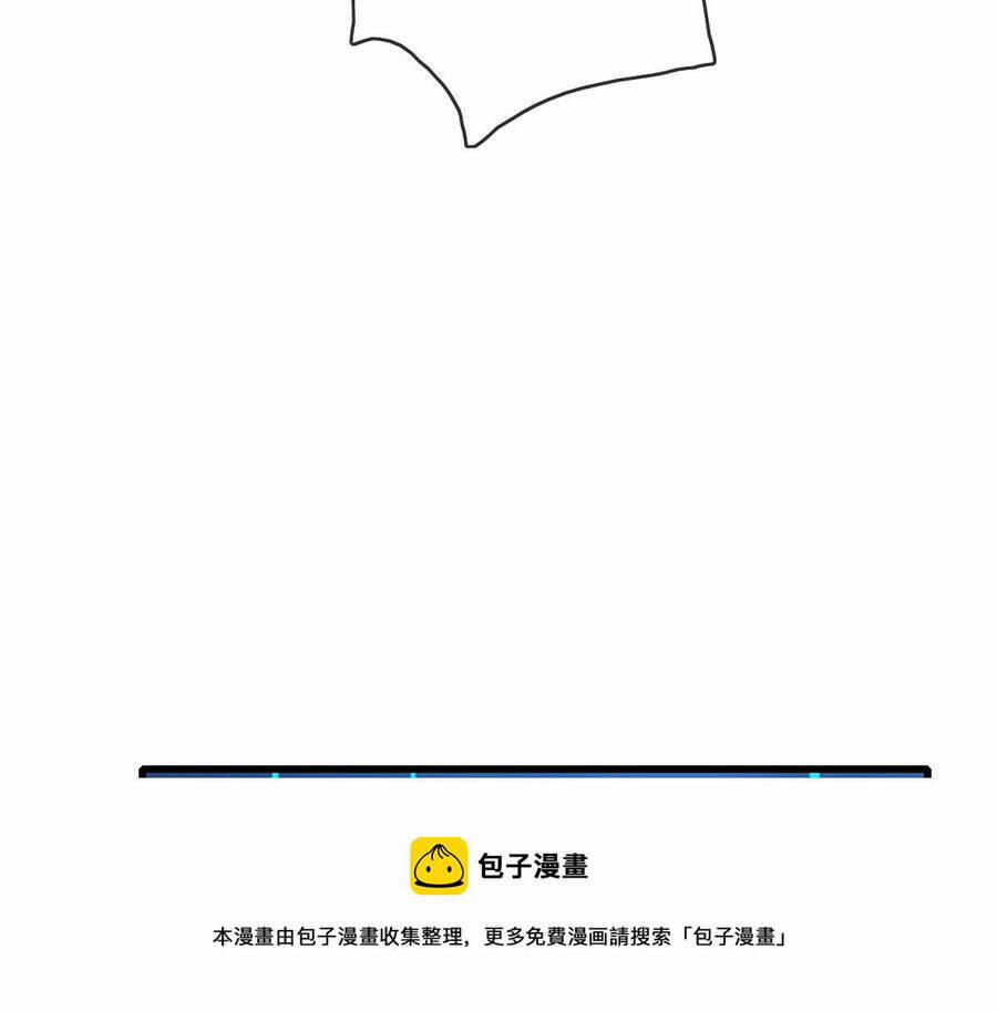 Hệ Thống Thăng Cấp Điên Cuồng 38 trang 68