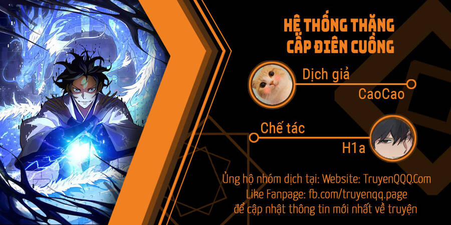 Hệ Thống Thăng Cấp Điên Cuồng 39 trang 0