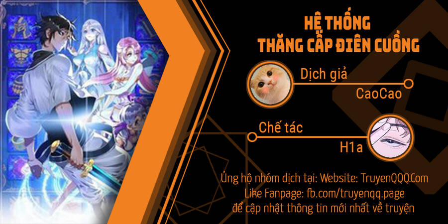 Hệ Thống Thăng Cấp Điên Cuồng 40 trang 0
