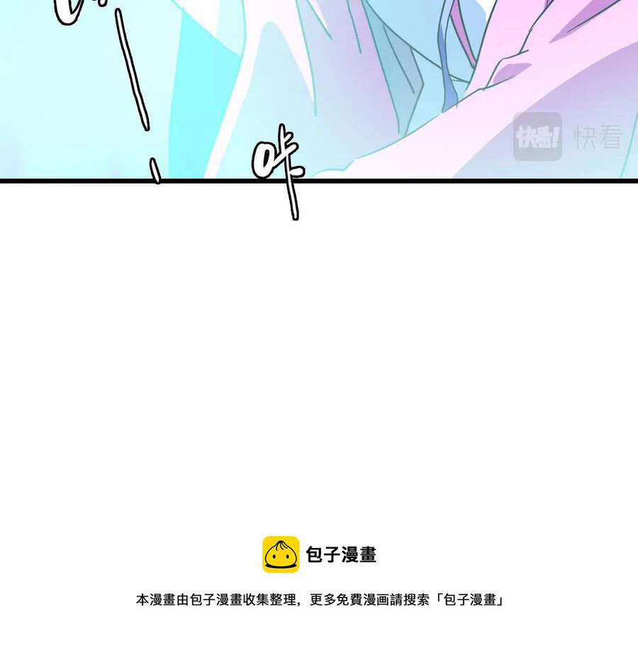 Hệ Thống Thăng Cấp Điên Cuồng 40 trang 33