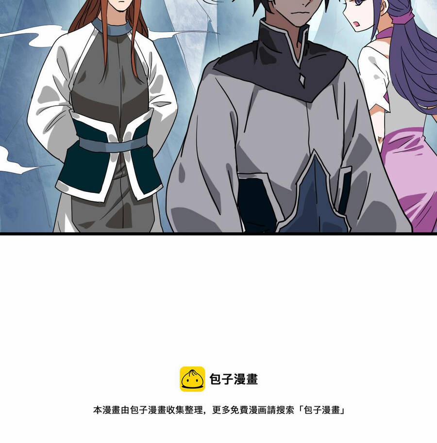 Hệ Thống Thăng Cấp Điên Cuồng 40 trang 79