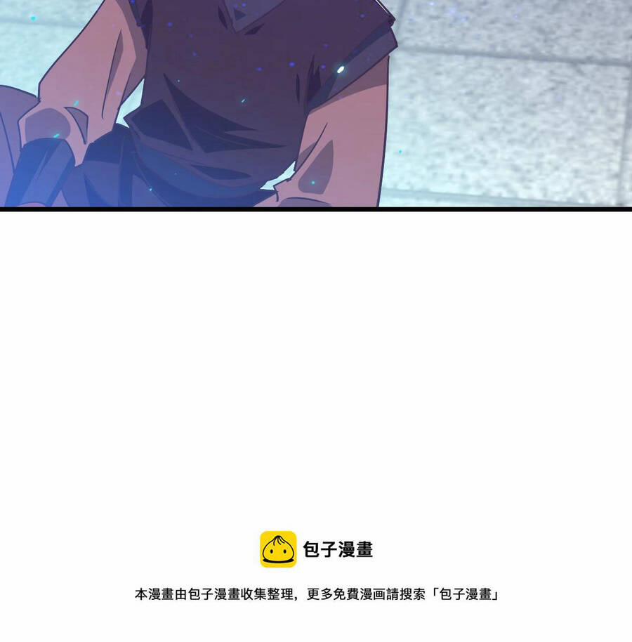 Hệ Thống Thăng Cấp Điên Cuồng 41 trang 24