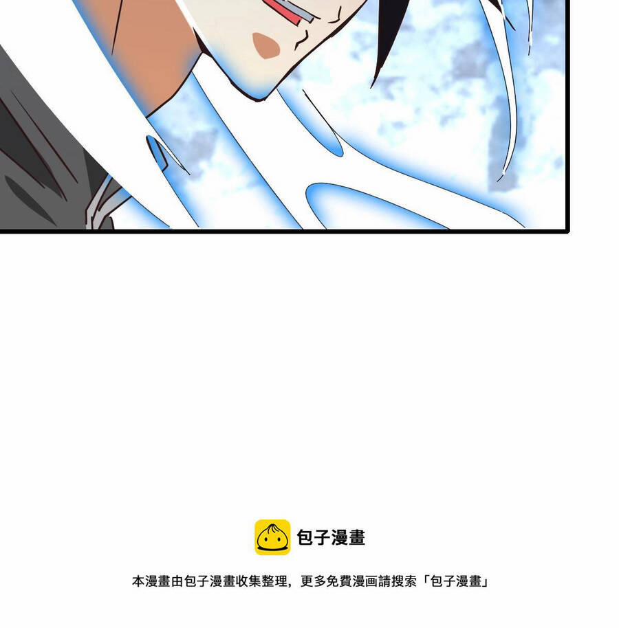 Hệ Thống Thăng Cấp Điên Cuồng 43 trang 69