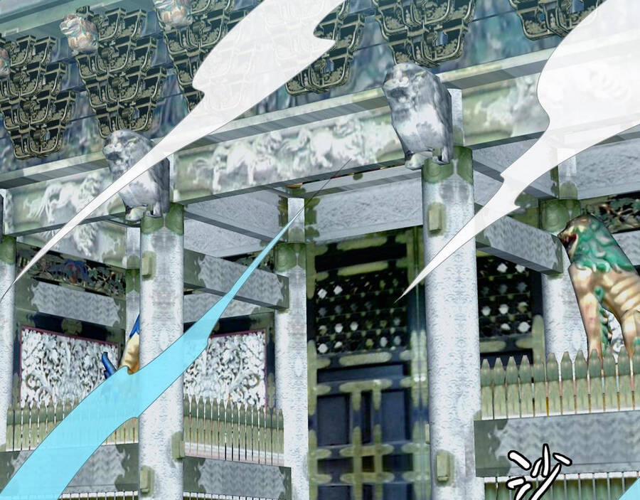 Hệ Thống Thăng Cấp Điên Cuồng 44 trang 133