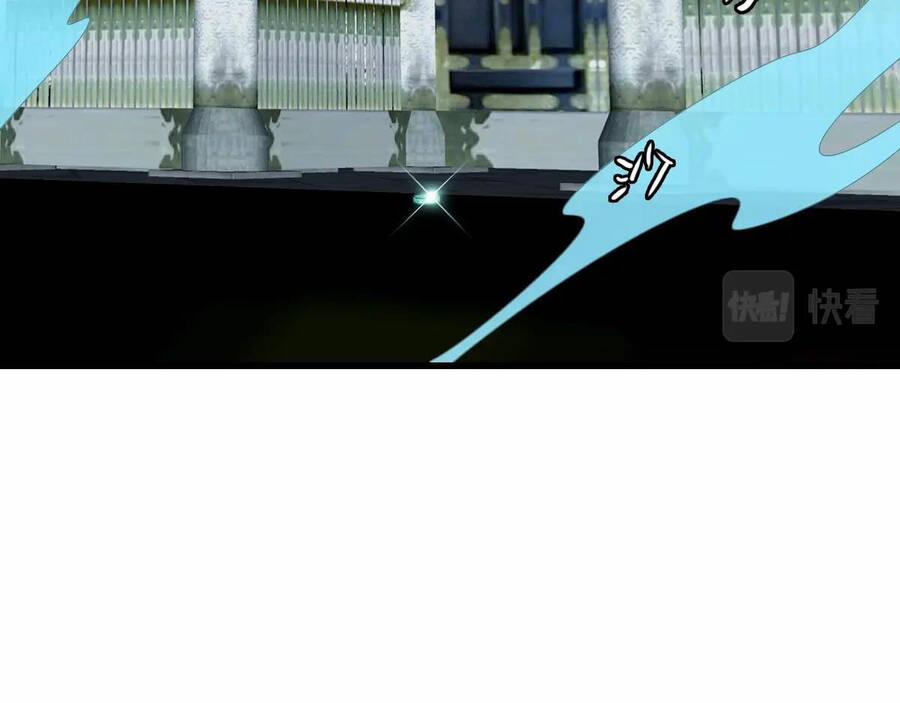 Hệ Thống Thăng Cấp Điên Cuồng 44 trang 134