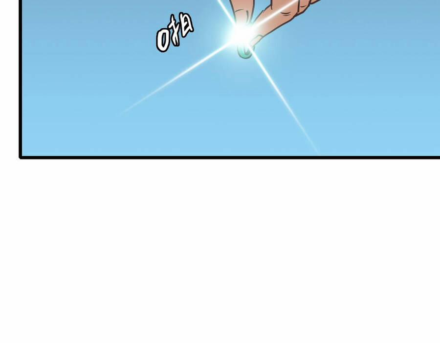 Hệ Thống Thăng Cấp Điên Cuồng 44 trang 139