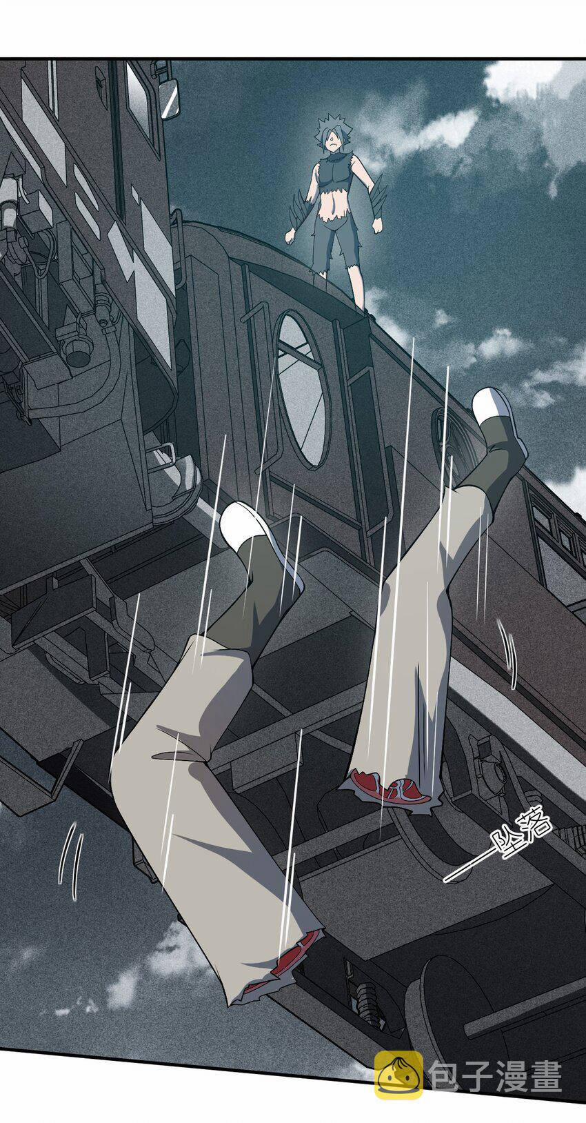 Hệ Thống Thăng Cấp Điên Cuồng 51 trang 46