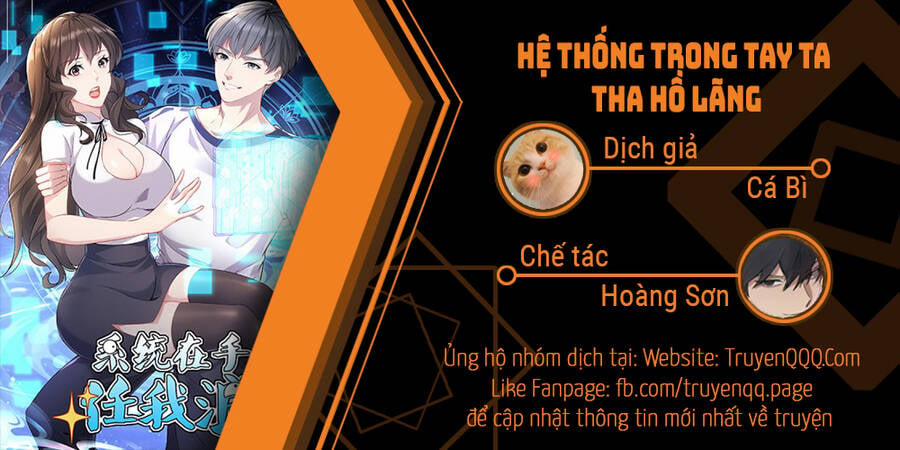 Hệ Thống Trong Tay Ta Tha Hồ Lãng 10 trang 0