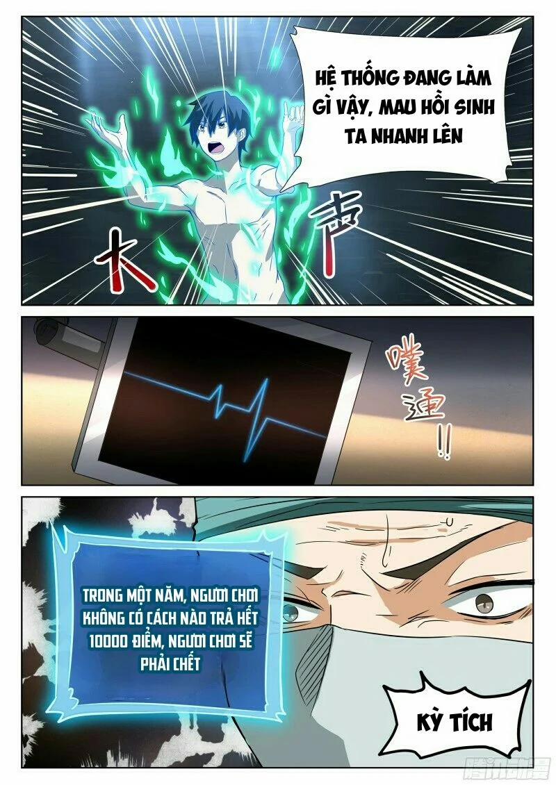 Hệ Thống X Toàn Năng 1 trang 4