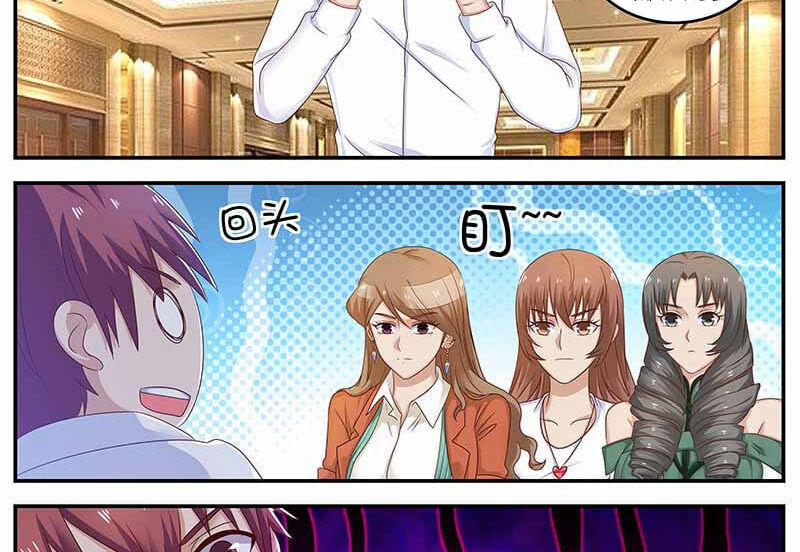 Hệ Thống X Toàn Năng 103 trang 2