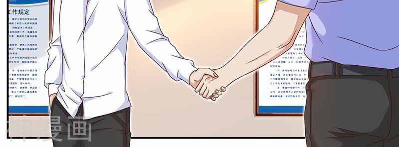 Hệ Thống X Toàn Năng 109 trang 9