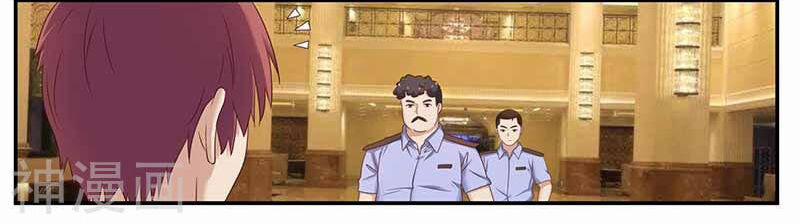 Hệ Thống X Toàn Năng 112 trang 30