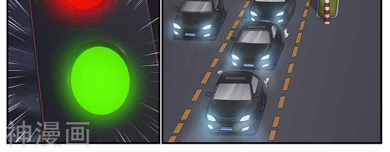 Hệ Thống X Toàn Năng 114 trang 33