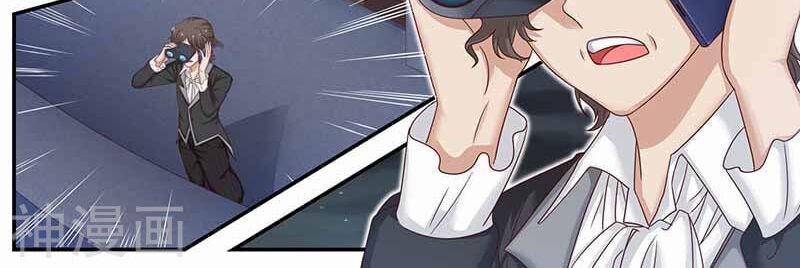 Hệ Thống X Toàn Năng 115 trang 21