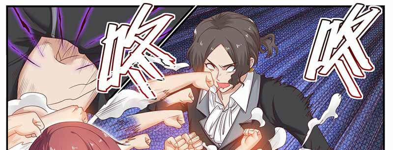 Hệ Thống X Toàn Năng 115 trang 37