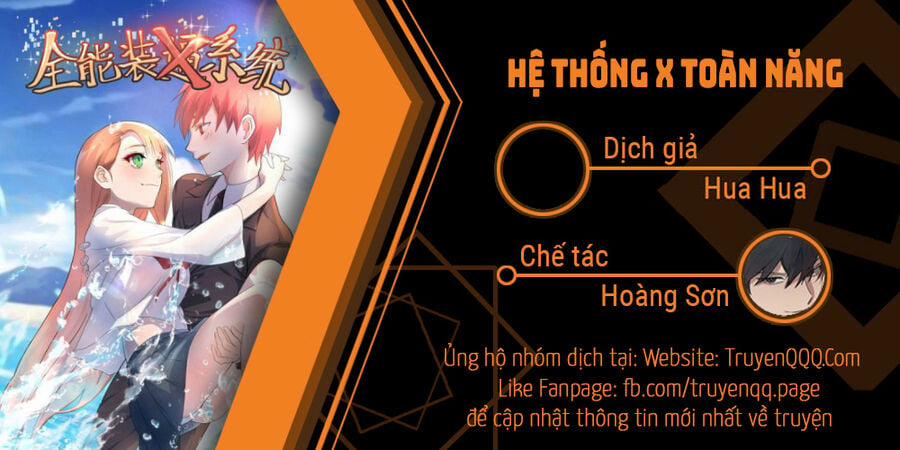 Hệ Thống X Toàn Năng 118 trang 0