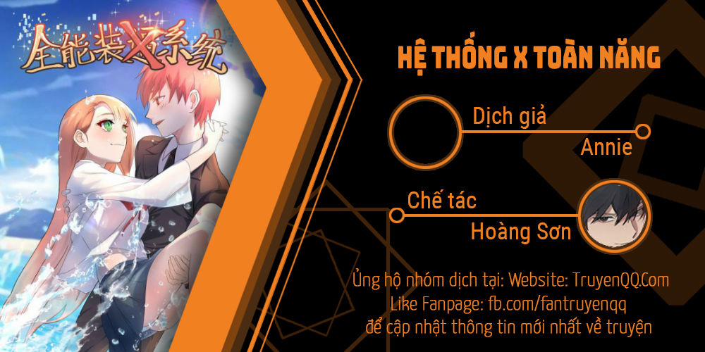 Hệ Thống X Toàn Năng 17 trang 0