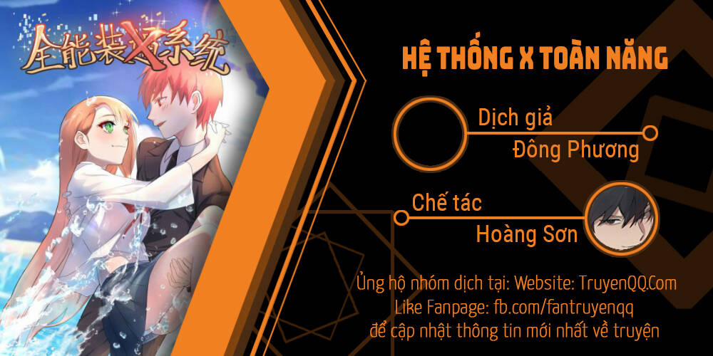 Hệ Thống X Toàn Năng 55 trang 0