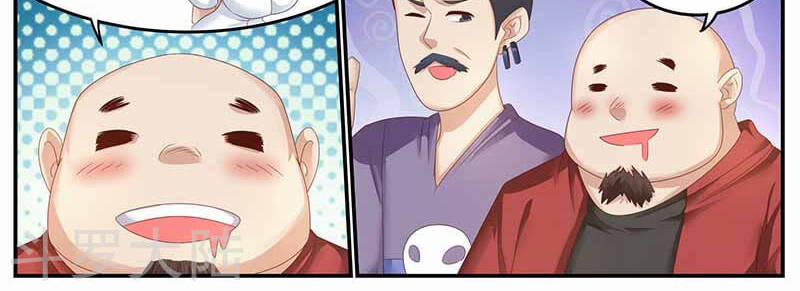 Hệ Thống X Toàn Năng 96 trang 9