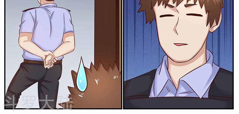 Hệ Thống X Toàn Năng 98 trang 25