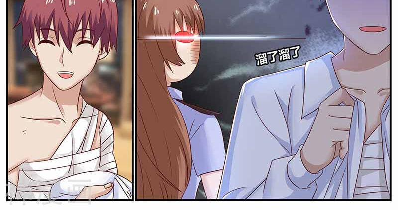 Hệ Thống X Toàn Năng 99 trang 9