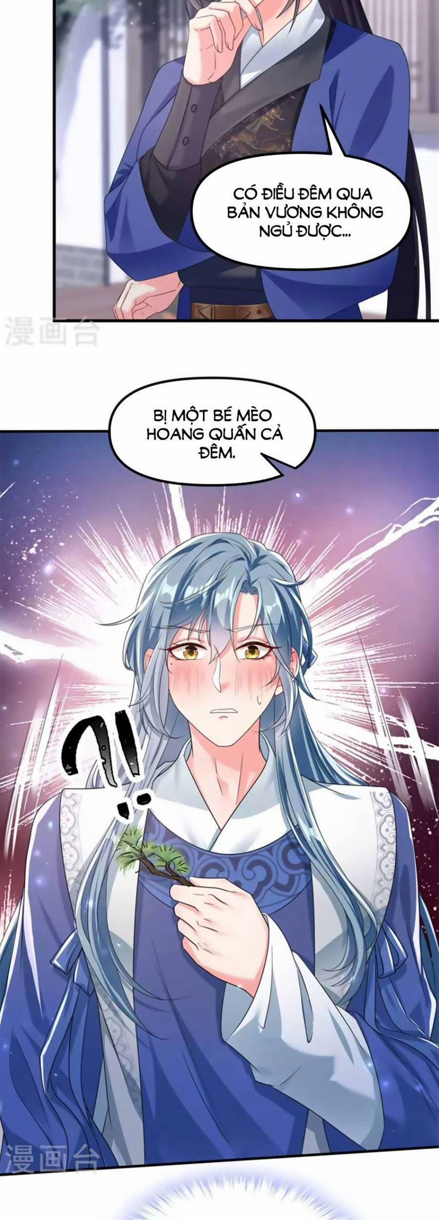 Hệ Thống Xuyên Nhanh: Ác Nam Không Dễ Chọc 102 trang 17