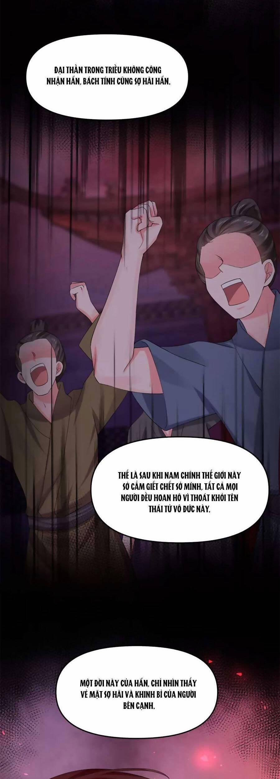 Hệ Thống Xuyên Nhanh: Ác Nam Không Dễ Chọc 125 trang 14
