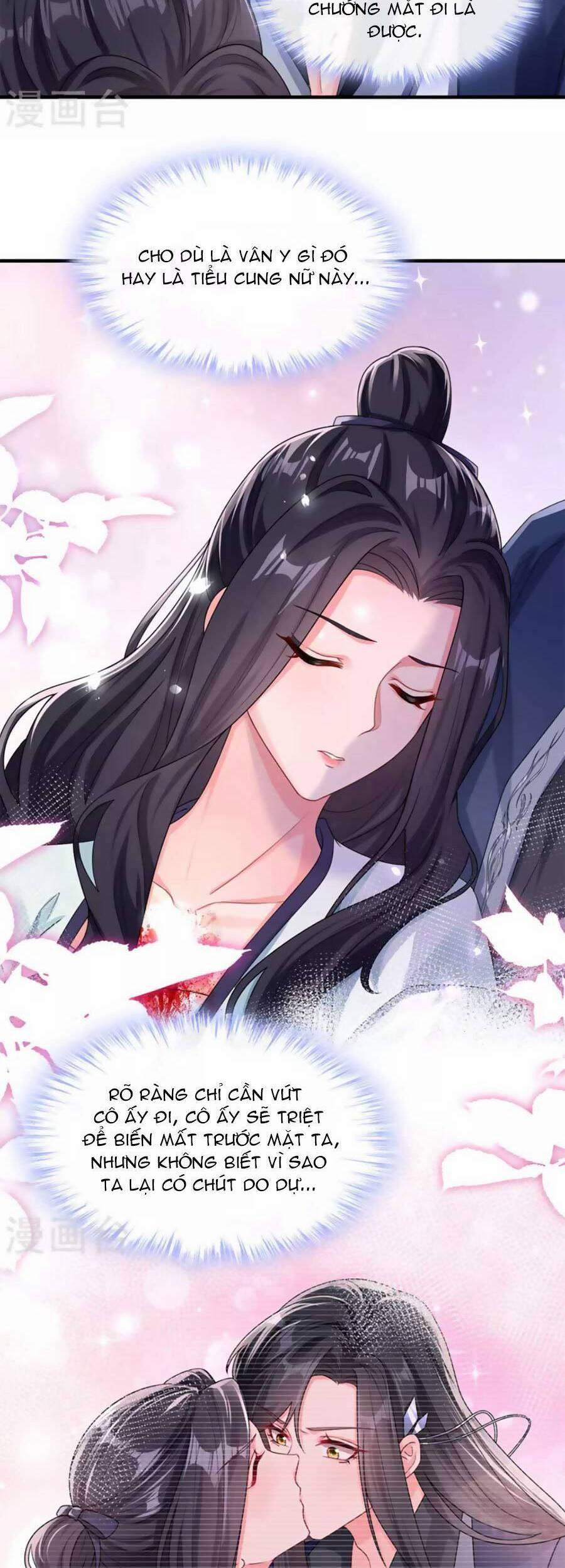 Hệ Thống Xuyên Nhanh: Ác Nam Không Dễ Chọc 125 trang 2