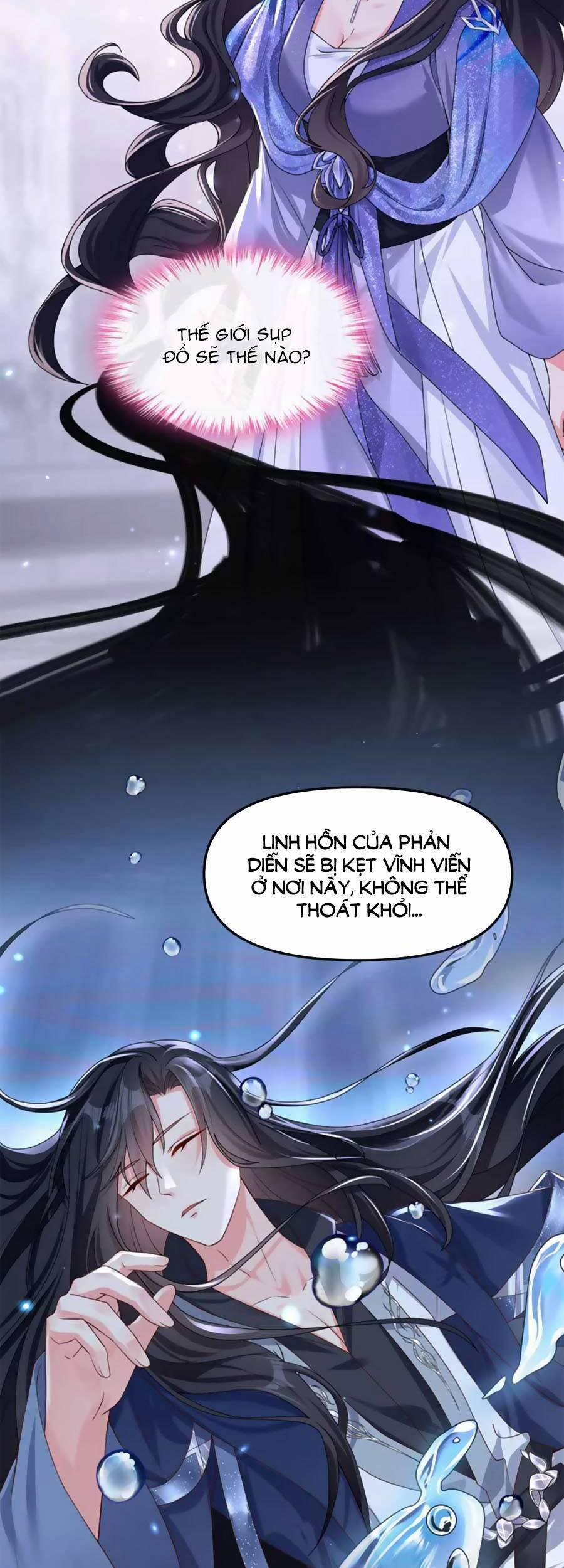 Hệ Thống Xuyên Nhanh: Ác Nam Không Dễ Chọc 127 trang 9