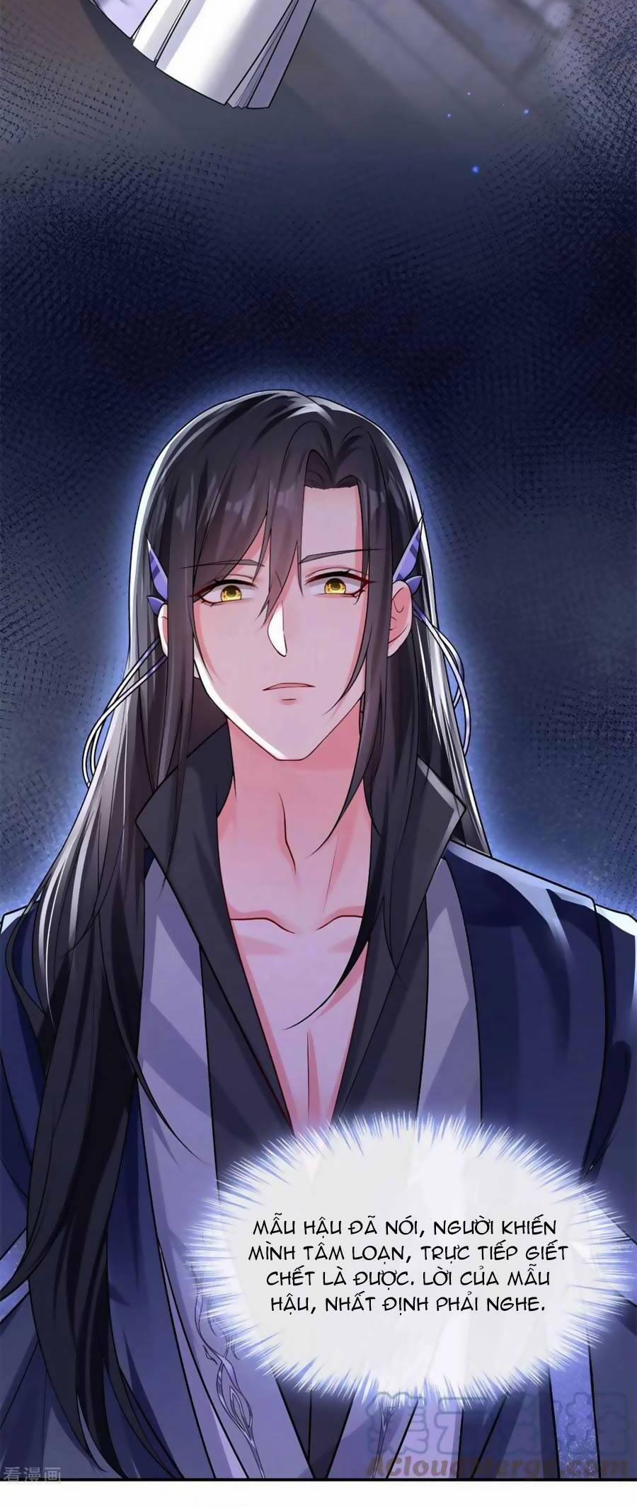 Hệ Thống Xuyên Nhanh: Ác Nam Không Dễ Chọc 129 trang 7