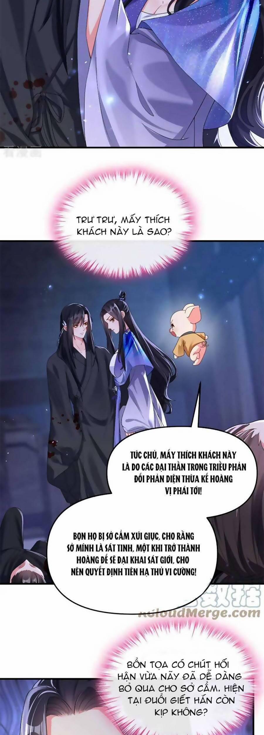 Hệ Thống Xuyên Nhanh: Ác Nam Không Dễ Chọc 132 trang 2