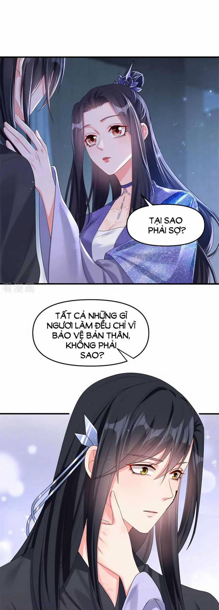 Hệ Thống Xuyên Nhanh: Ác Nam Không Dễ Chọc 132 trang 5