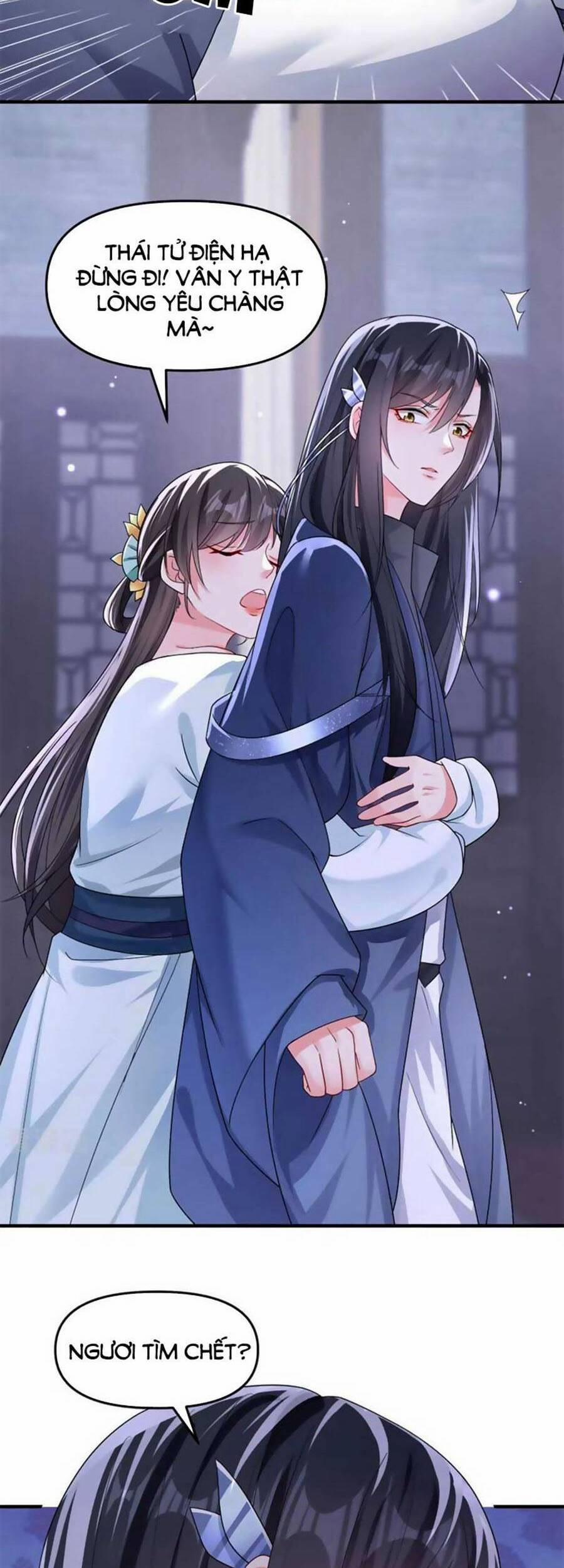 Hệ Thống Xuyên Nhanh: Ác Nam Không Dễ Chọc 137 trang 11