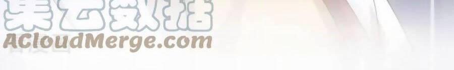 Hệ Thống Xuyên Nhanh: Ác Nam Không Dễ Chọc 142 trang 25