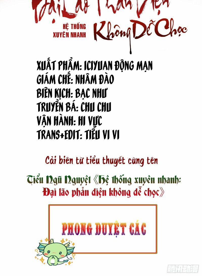 Hệ Thống Xuyên Nhanh: Ác Nam Không Dễ Chọc 18 trang 1
