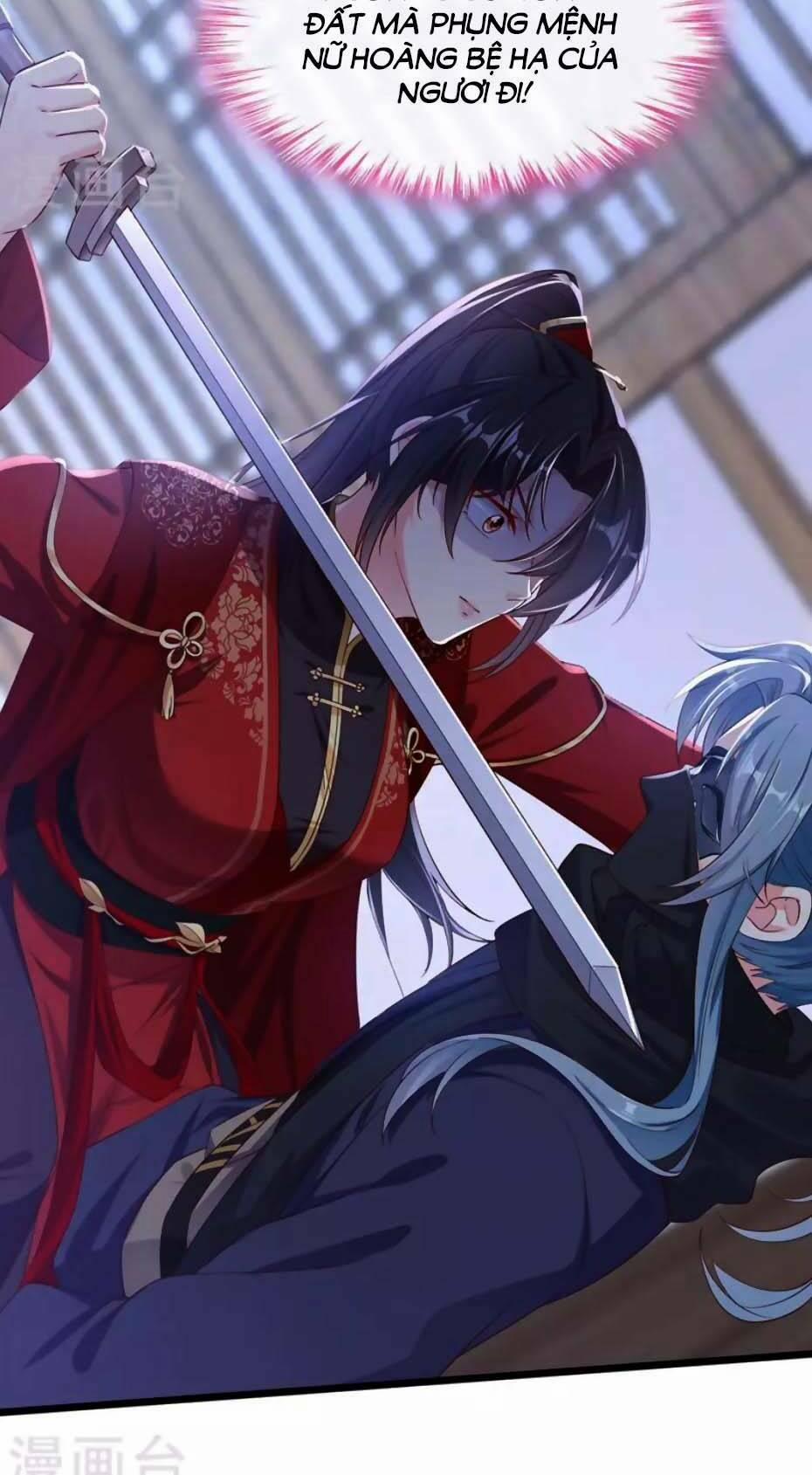 Hệ Thống Xuyên Nhanh: Ác Nam Không Dễ Chọc 84 trang 19