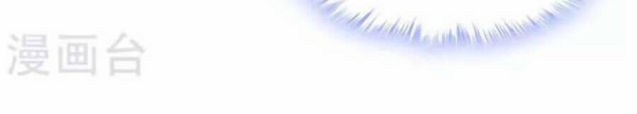 Hệ Thống Xuyên Nhanh: Ác Nam Không Dễ Chọc 86 trang 44